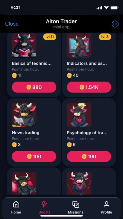 Alton Trader — Screenshot 2