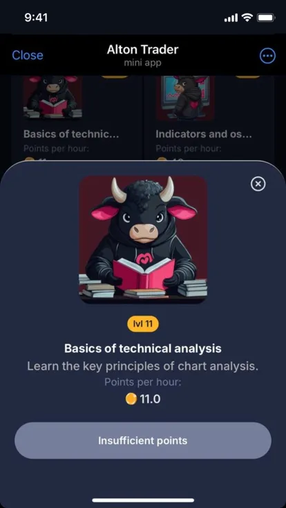 Alton Trader — Screenshot 3