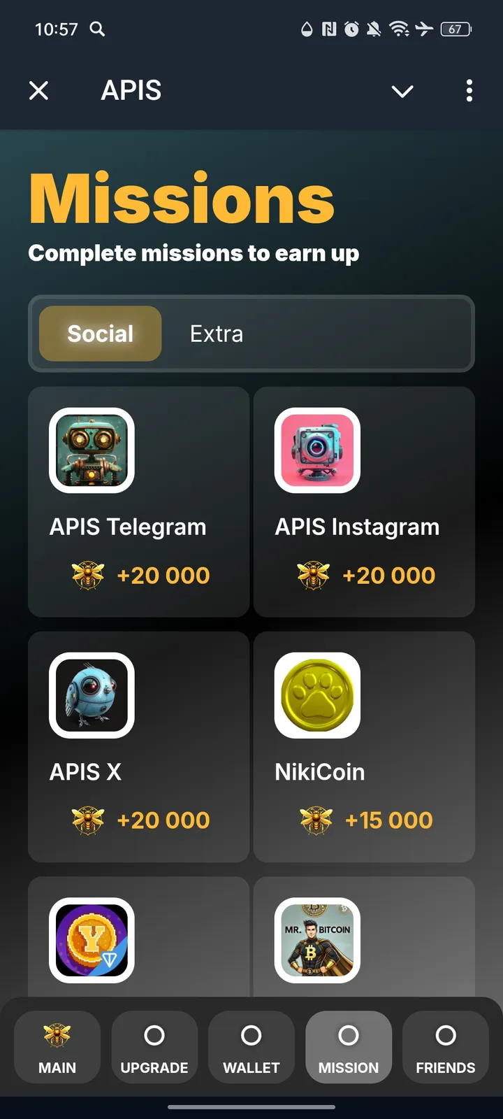 APIS — Screenshot 4