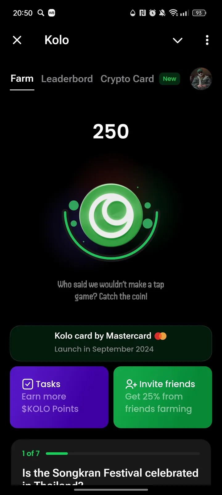 Kolo — Screenshot 1