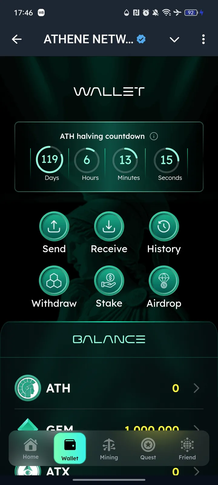 ATHENE NETWORK — Screenshot 2