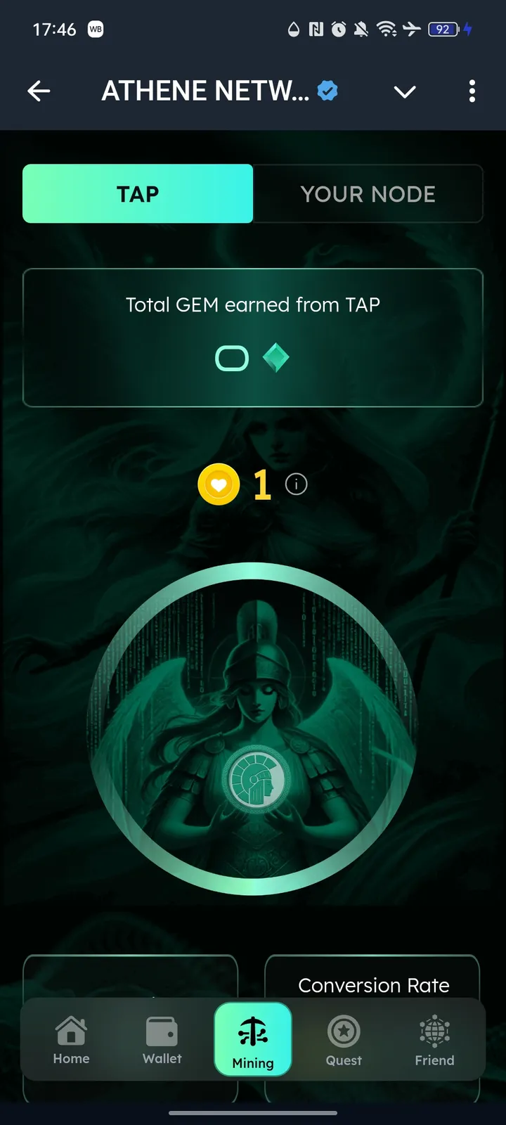 ATHENE NETWORK — Screenshot 3