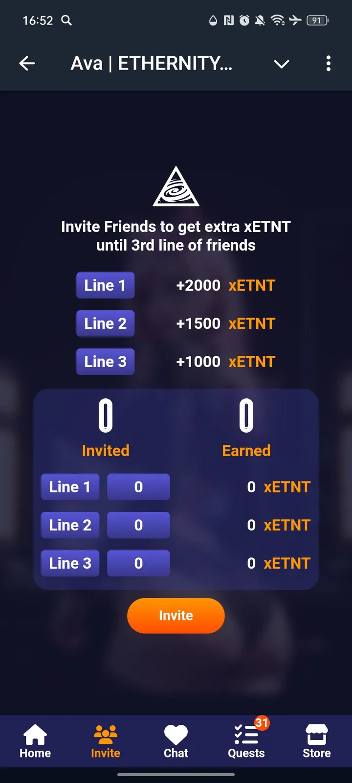 Ava | ETHERNITY ♾️ — Screenshot 2