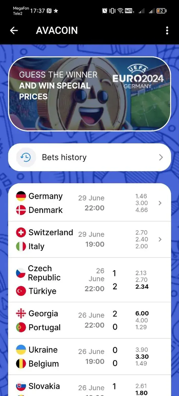AVACOIN — Screenshot 5