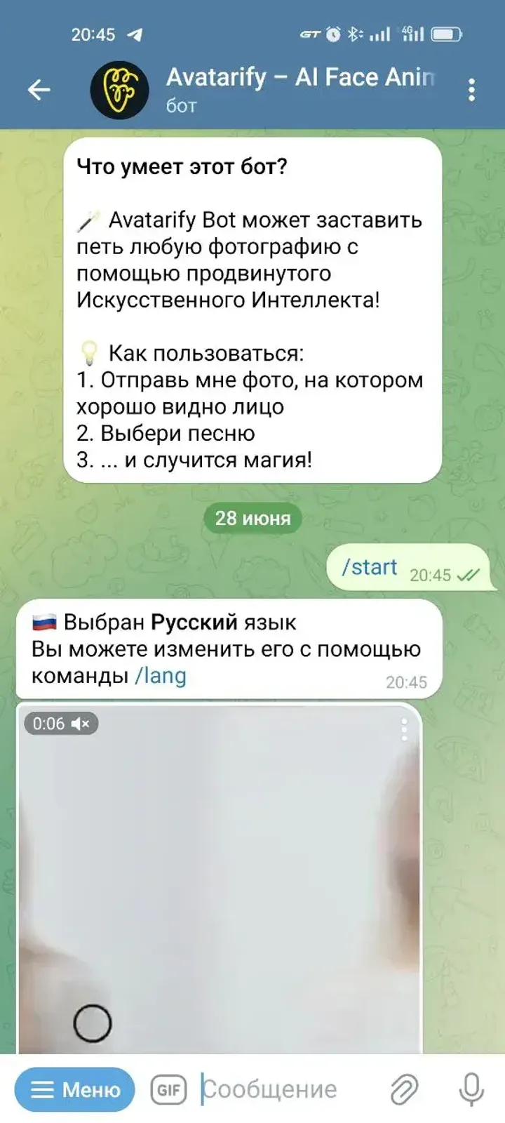 Avatarify – AI Face Animator — Screenshot 2