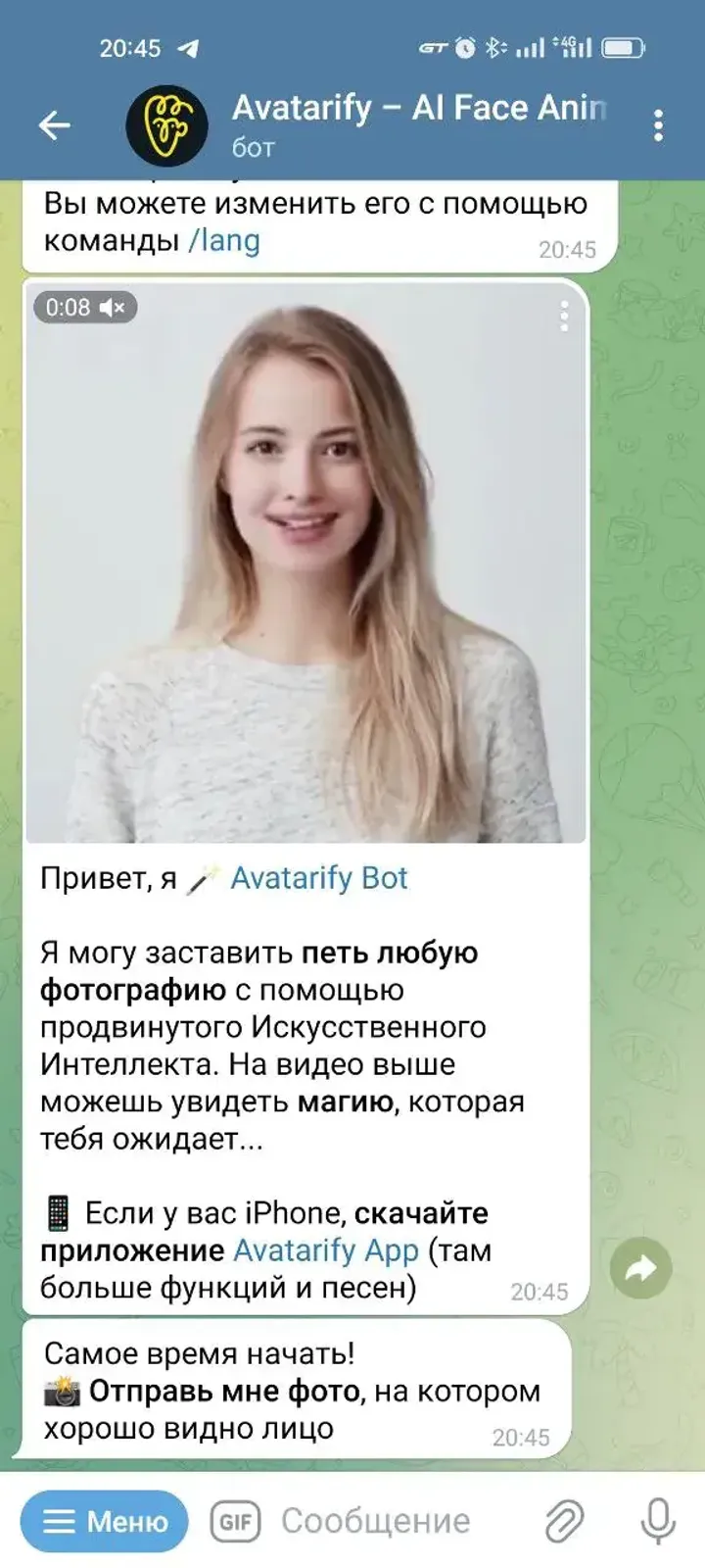 Avatarify – AI Face Animator — Screenshot 3