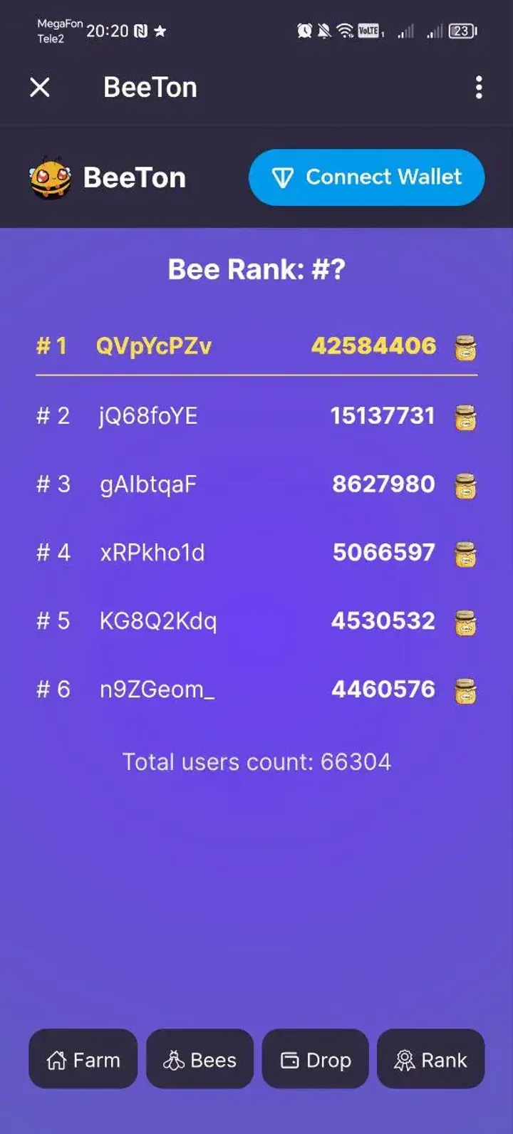 BeeTon — Screenshot 2