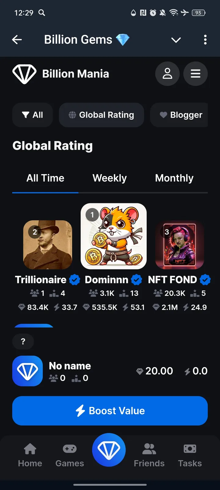 Billion Gems 💎 — Screenshot 7