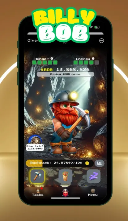 BillyBob — Screenshot 1