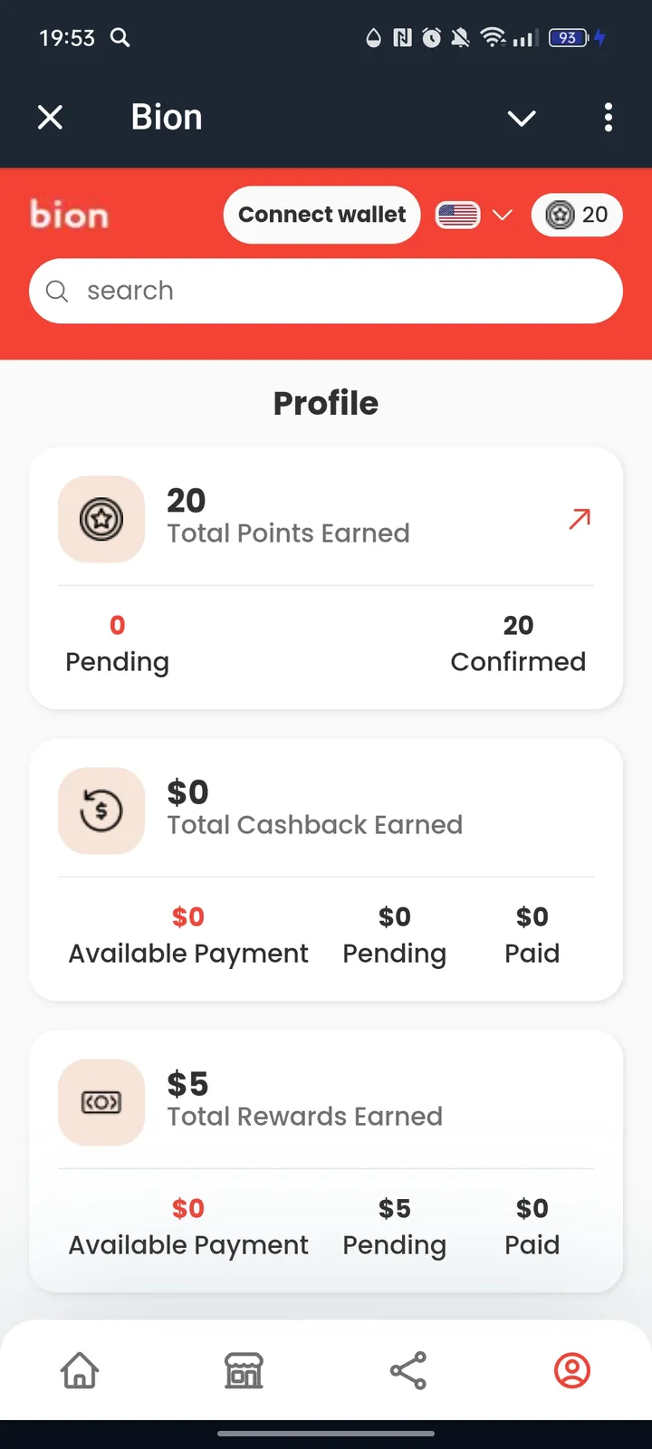 Bion — Screenshot 3