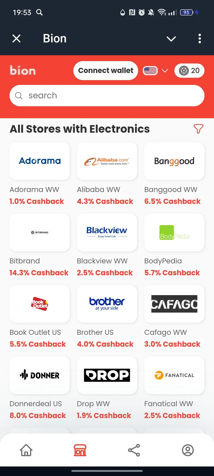 Bion — Screenshot 4