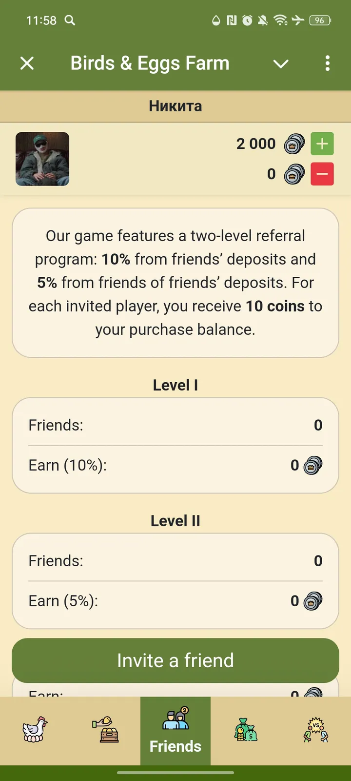 Birds & Eggs Farm — Screenshot 3