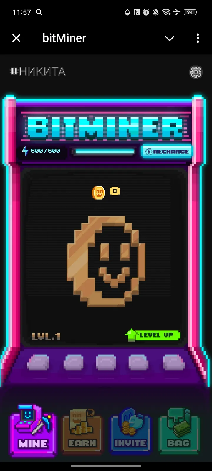 bitMiner — Screenshot 1