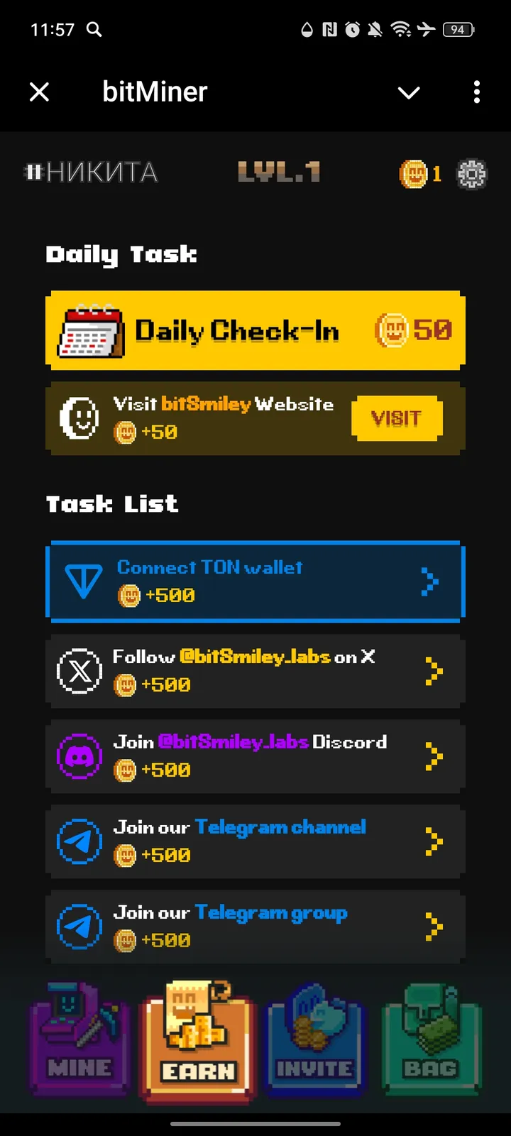 bitMiner — Screenshot 2