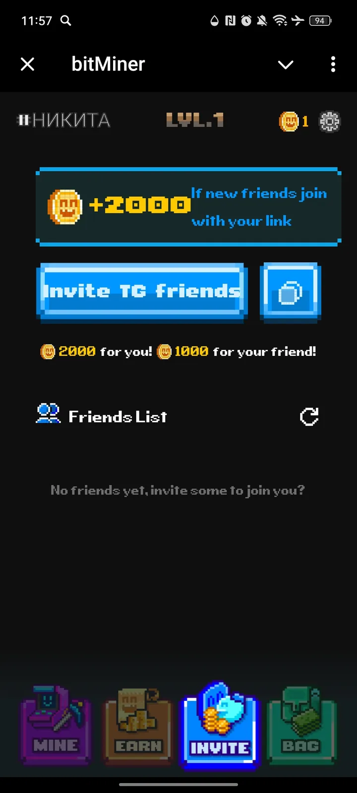 bitMiner — Screenshot 3