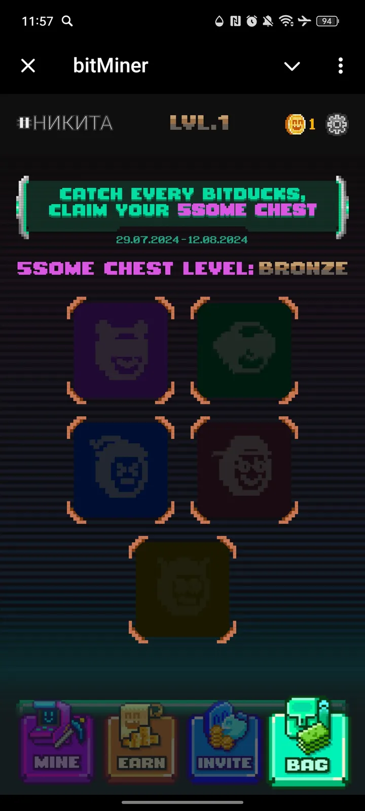 bitMiner — Screenshot 4