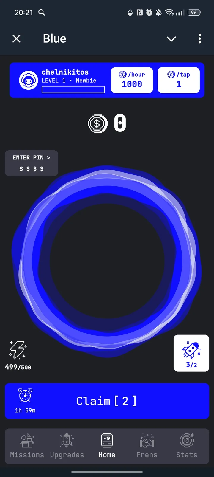 Blue — Screenshot 1