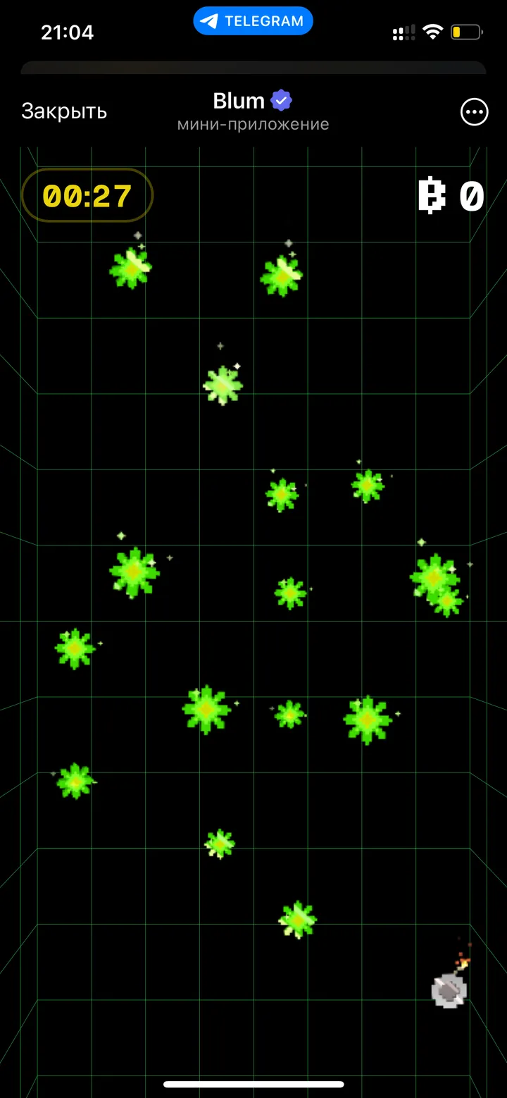 Blum — Screenshot 1