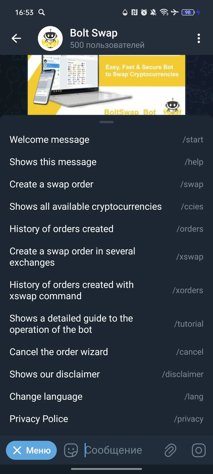 Bolt Swap — Screenshot 2