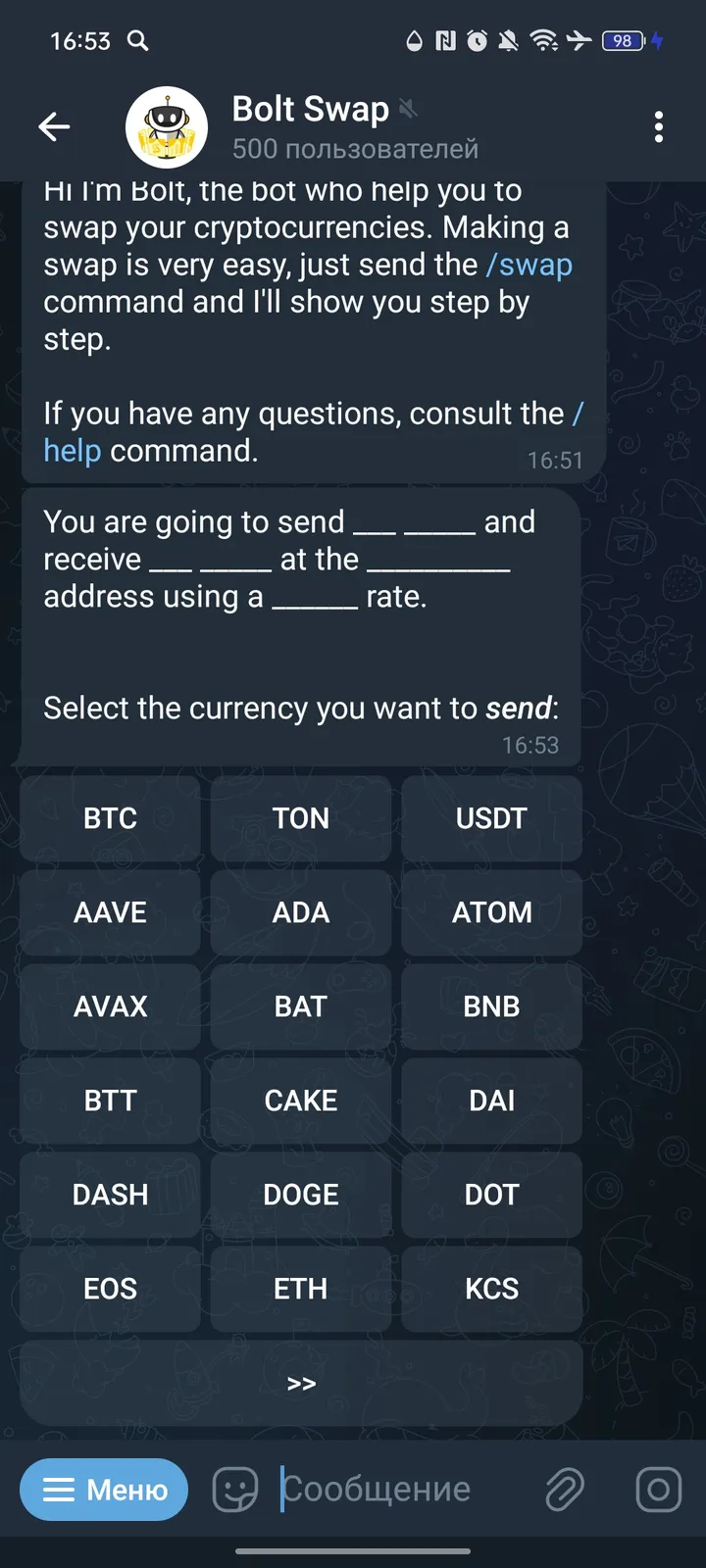 Bolt Swap — Screenshot 3