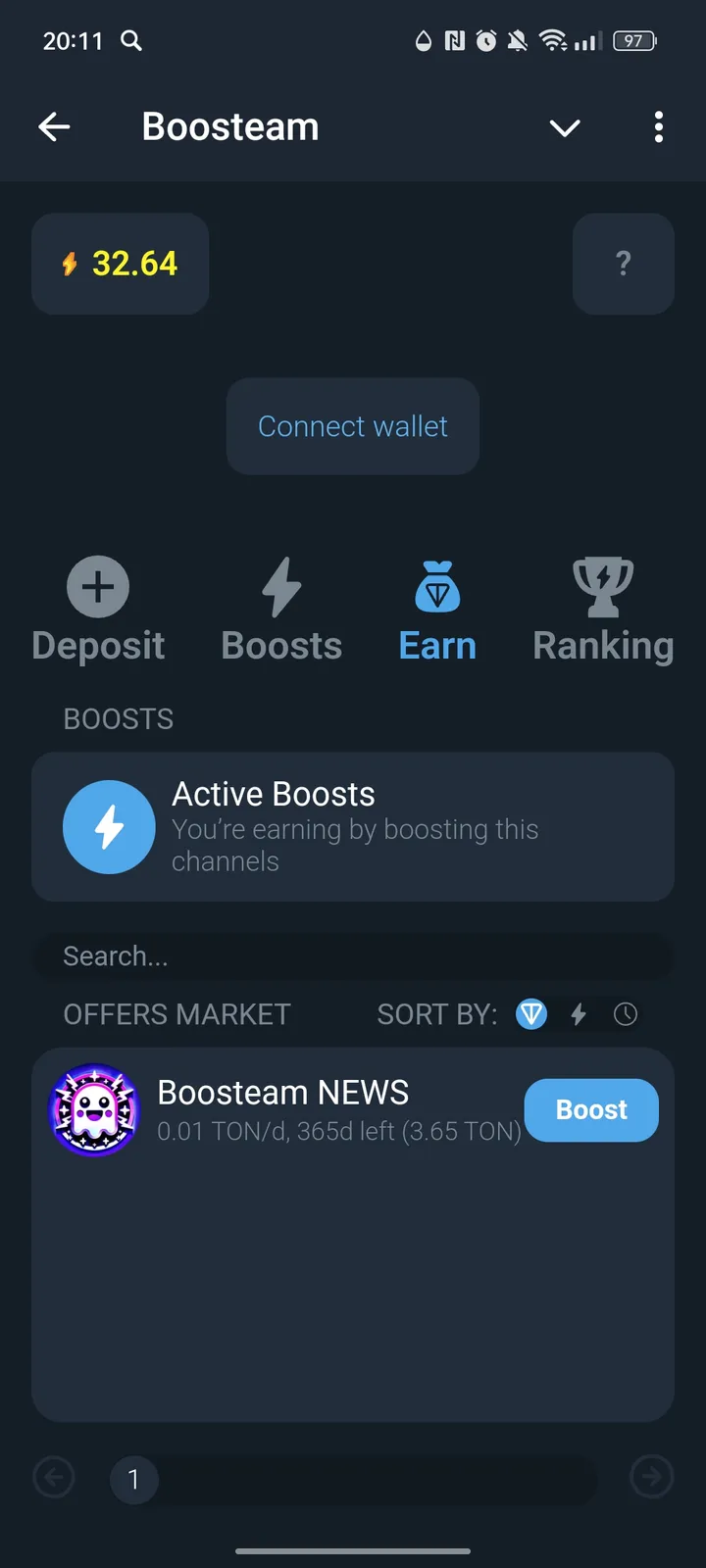 Boosteam — Screenshot 1