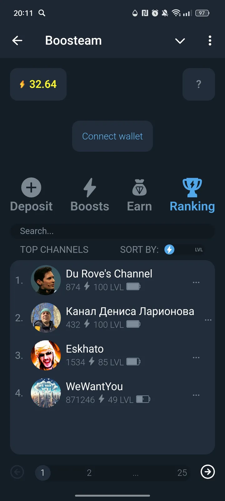 Boosteam — Screenshot 3