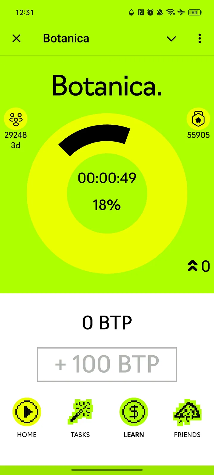 Botanica — Screenshot 4