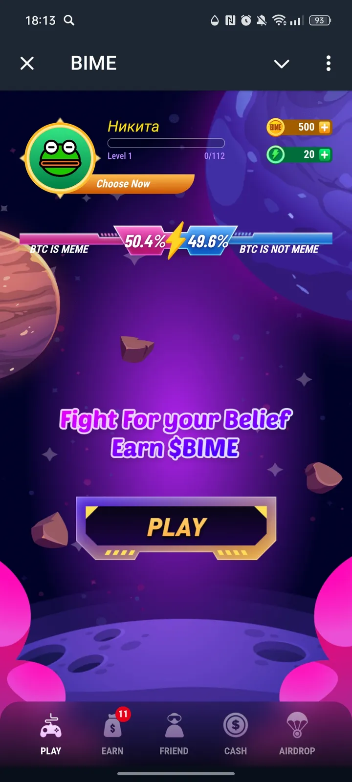 BIME — Screenshot 1