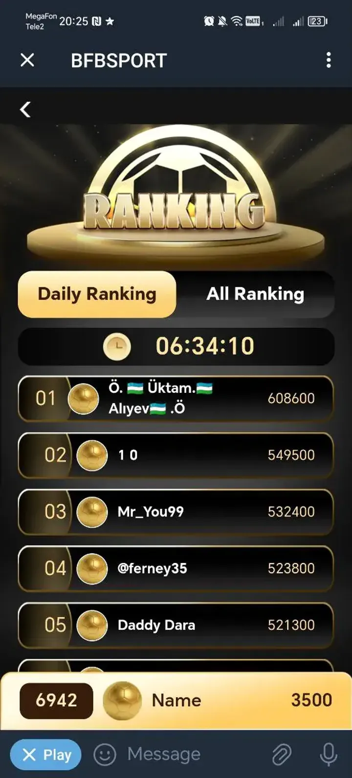 BFBSPORT — Screenshot 2