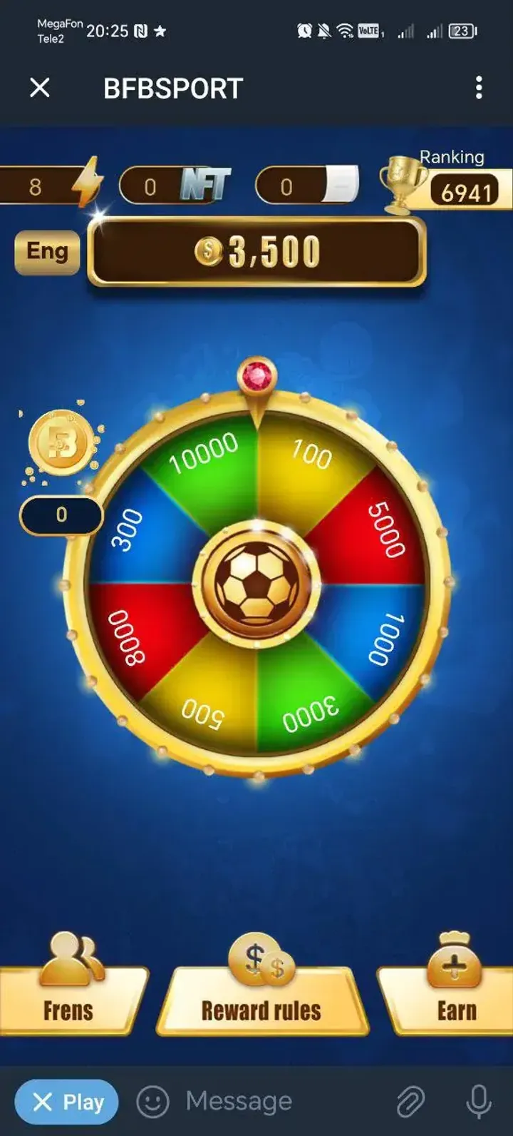 BFBSPORT — Screenshot 4