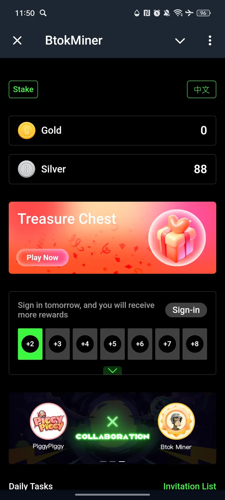 BtokMiner — Screenshot 1