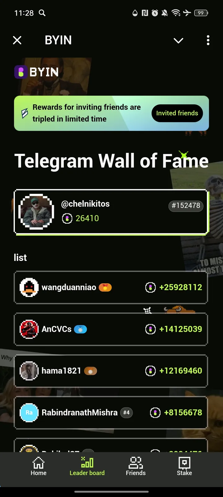 BYIN — Screenshot 5