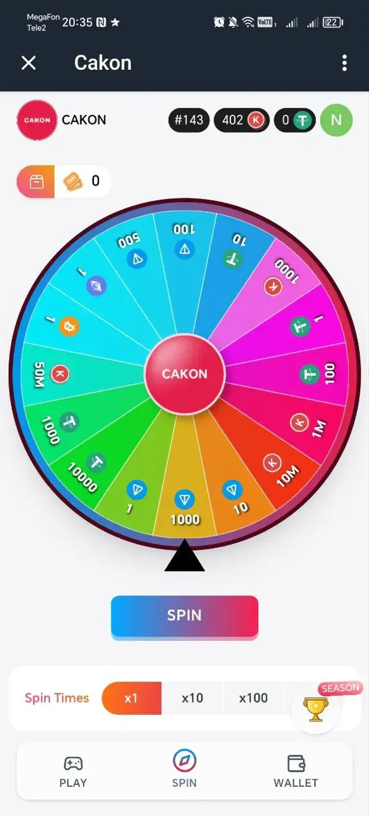 Cakon — Screenshot 3