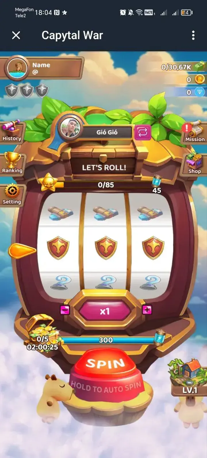 Capytal War — Screenshot 1