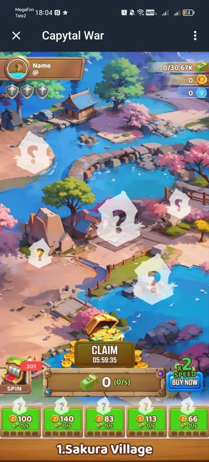 Capytal War — Screenshot 2