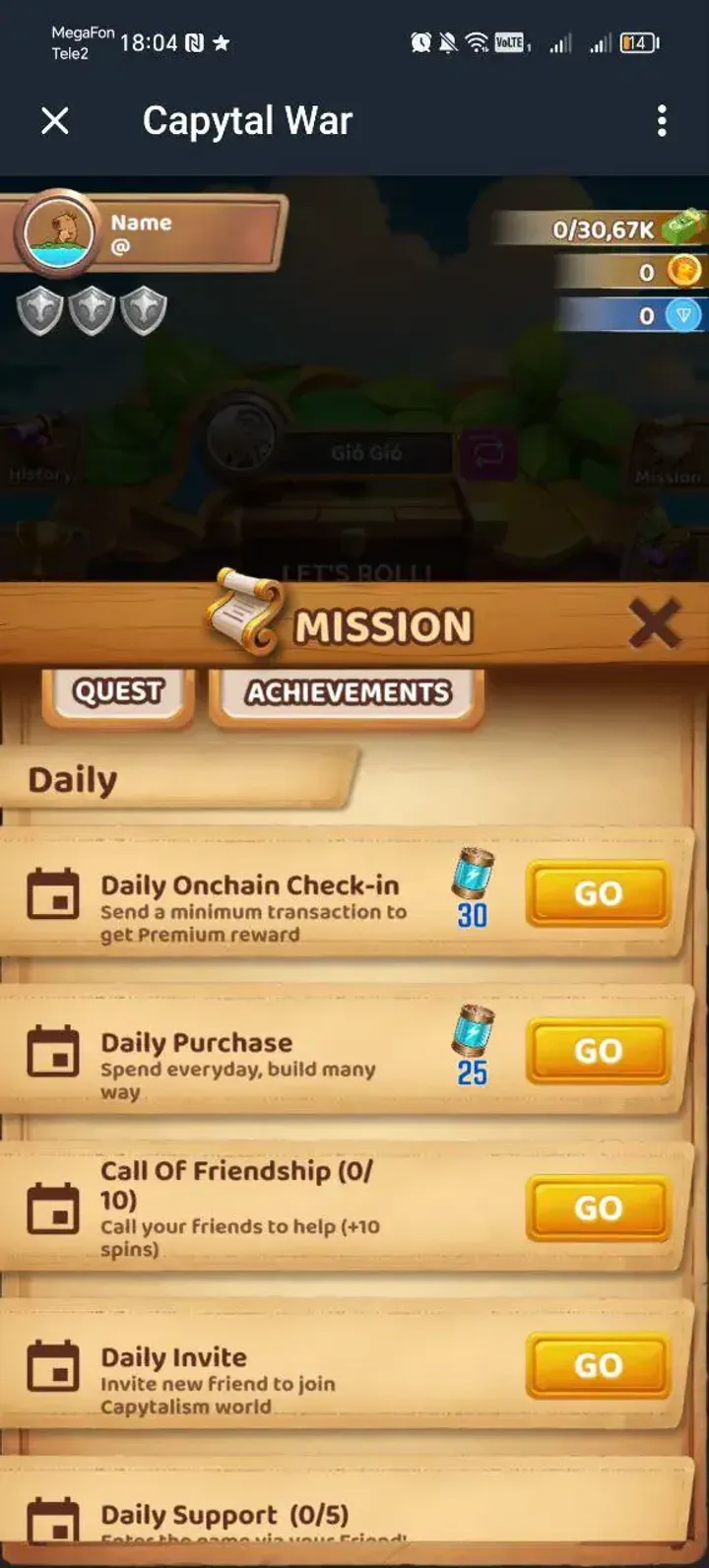 Capytal War — Screenshot 3