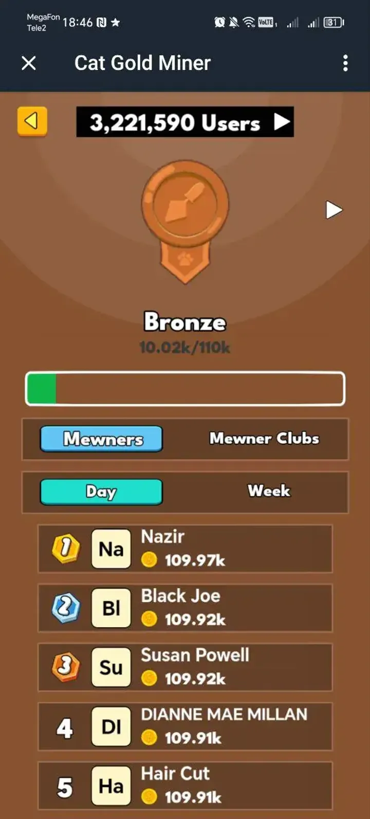 Cat Gold Miner — Screenshot 2