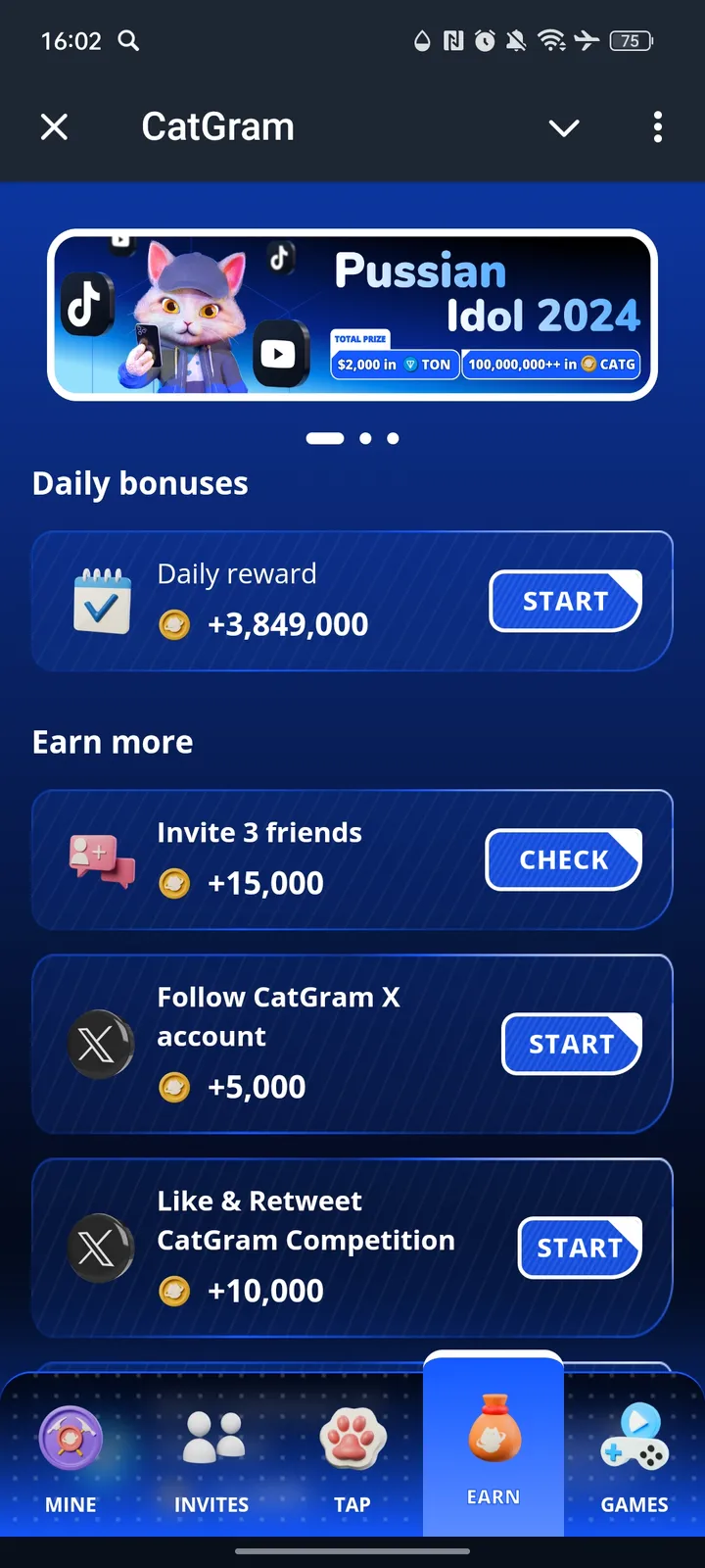 CatGram — Screenshot 4