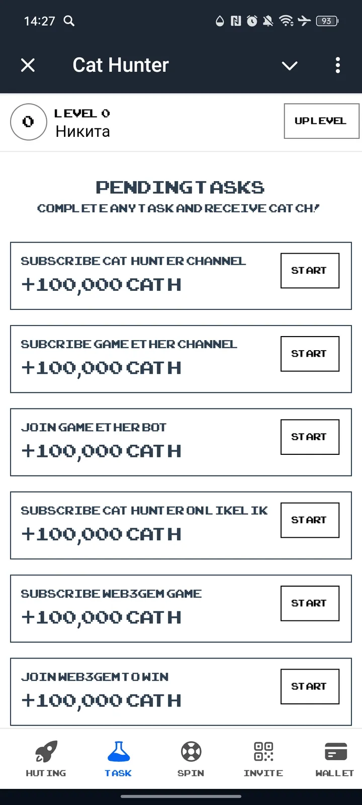 Cat Hunter — Screenshot 2