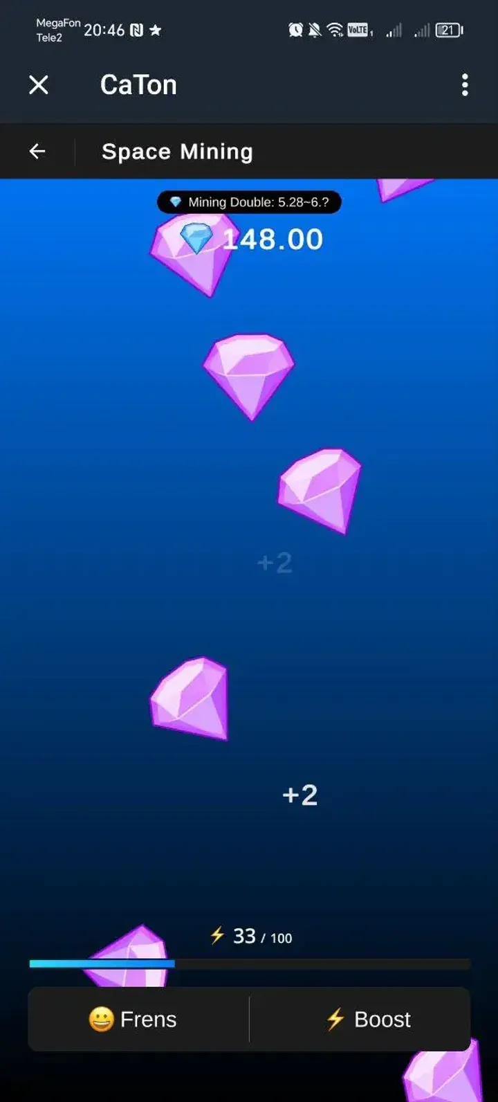 CaTon — Screenshot 2