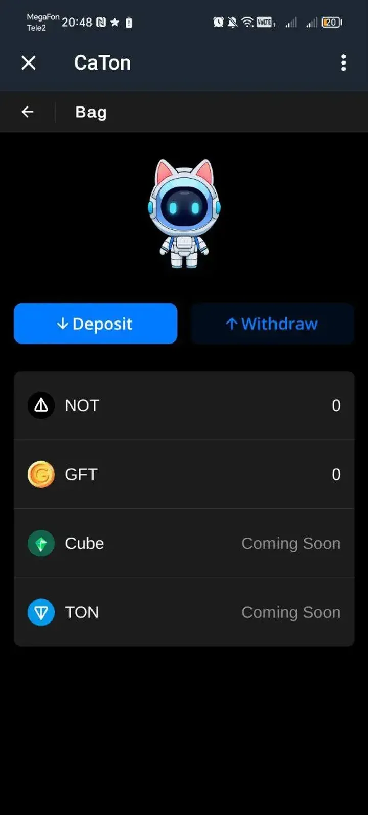 CaTon — Screenshot 4