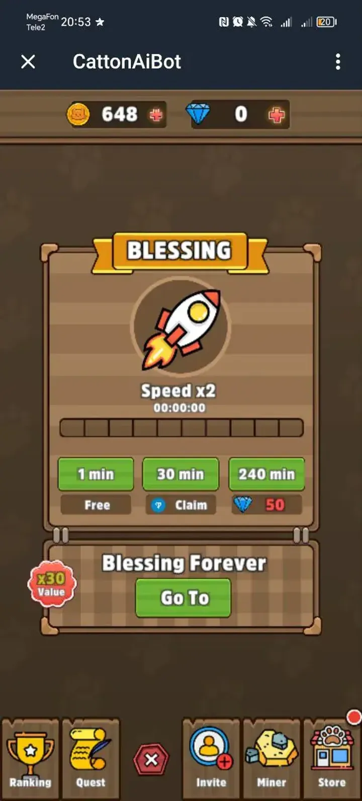 CattonAiBot — Screenshot 6