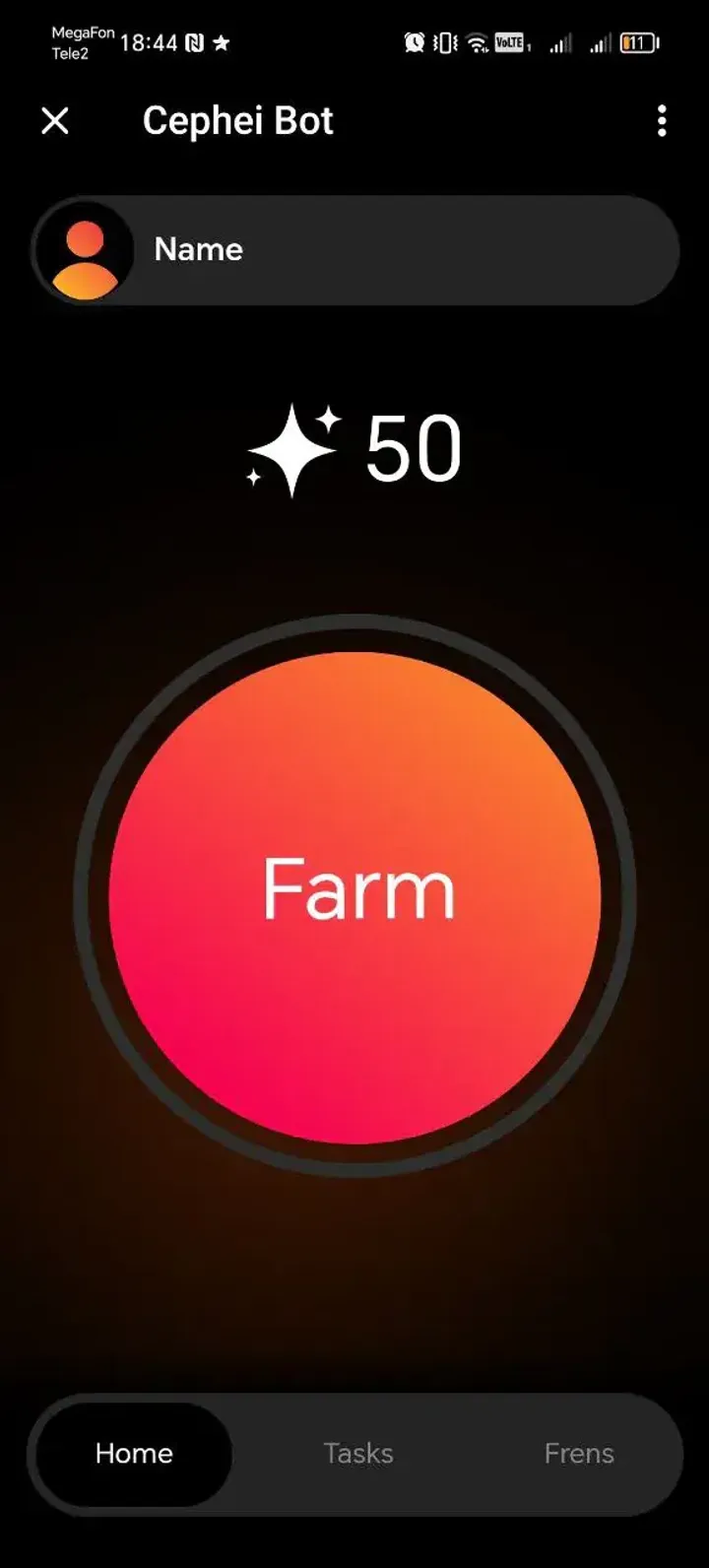 Cephei Bot — Screenshot 3