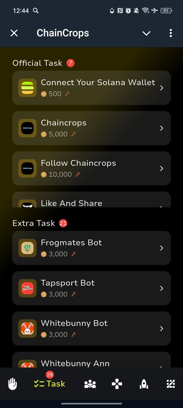 ChainCrops — Screenshot 2