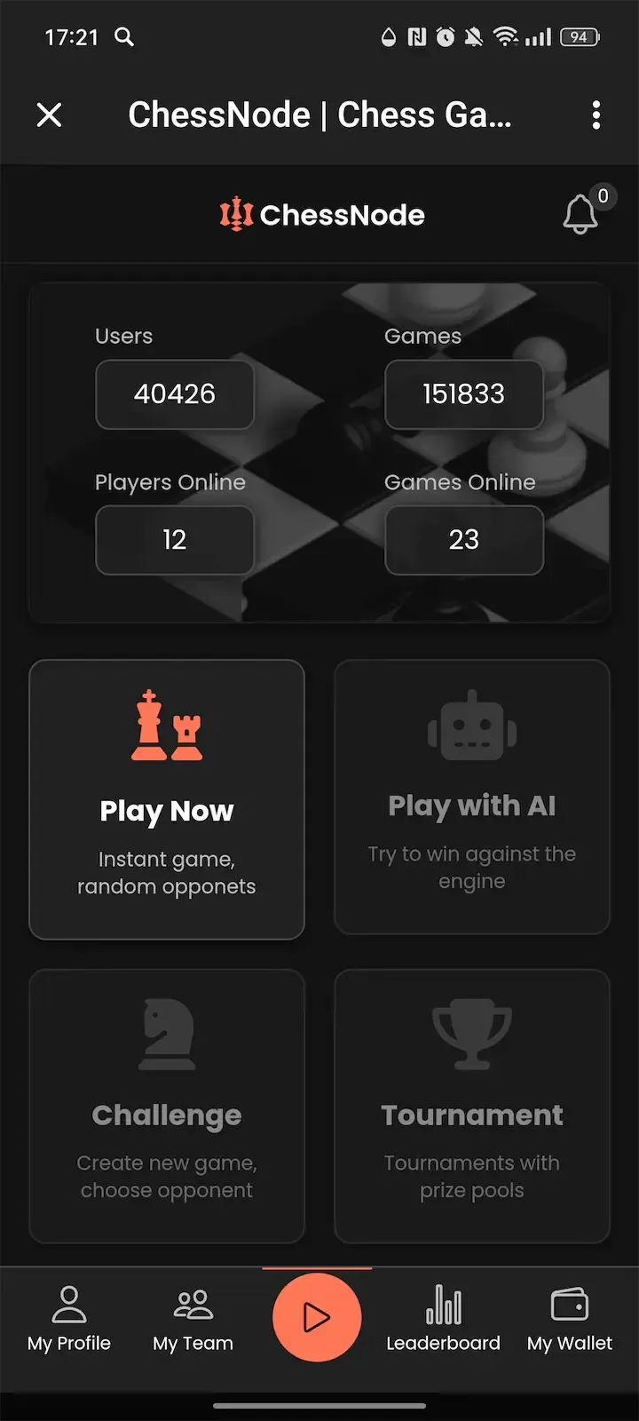 ChessNode | Chess Game — Screenshot 1
