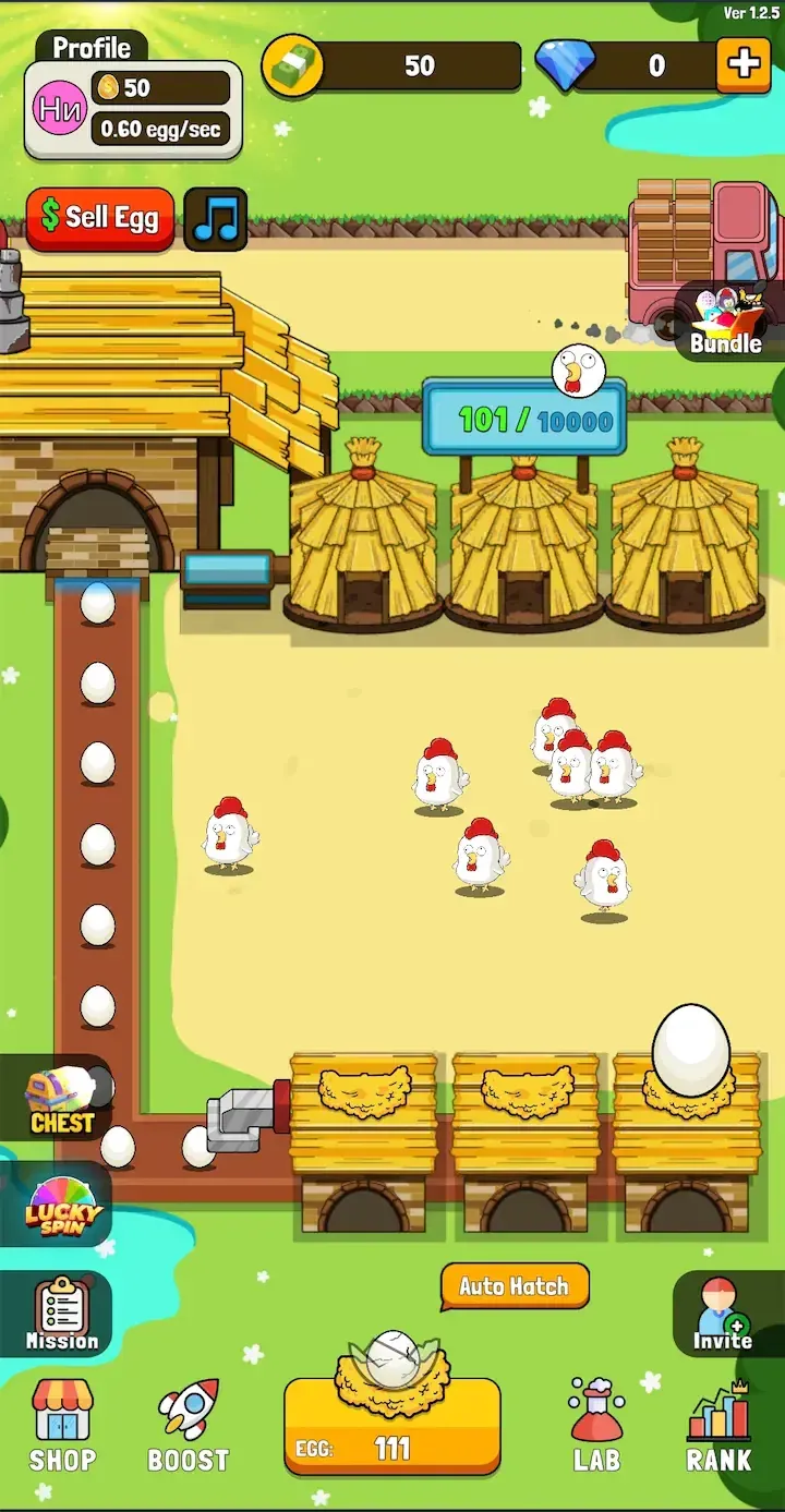 Chick Coop — Screenshot 1