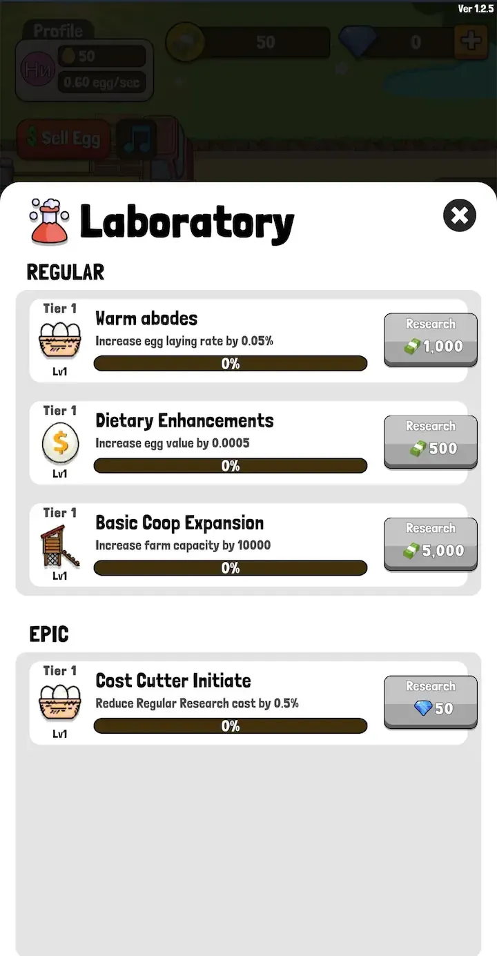 Chick Coop — Screenshot 2