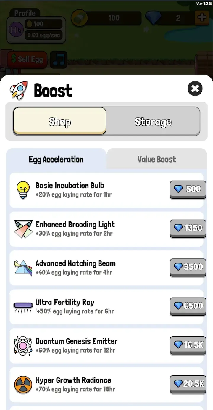 Chick Coop — Screenshot 4