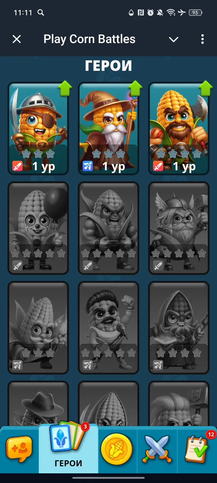 Play Corn Battles — Screenshot 2