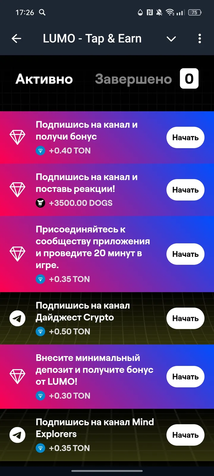 LUMO - Tap & Earn — Screenshot 5